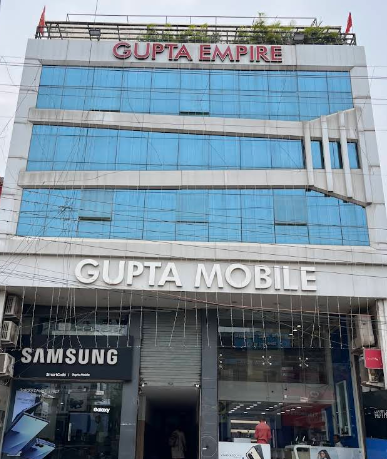 Gupta Mobile